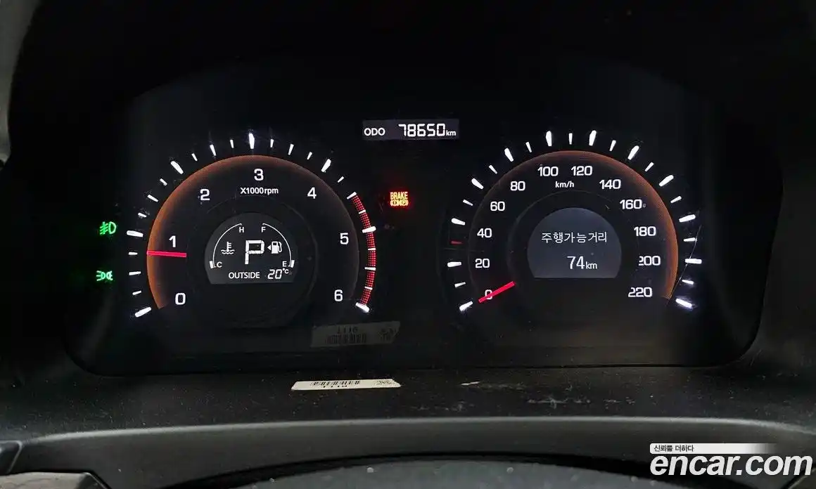 SsangYong Korando 2014 2.0 гидро в Москве № 1539876, фото 11