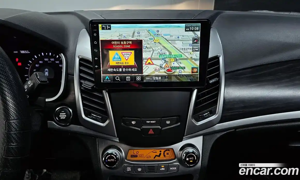 SsangYong Korando 2014 2.0 гидро в Москве № 1539876, фото 20