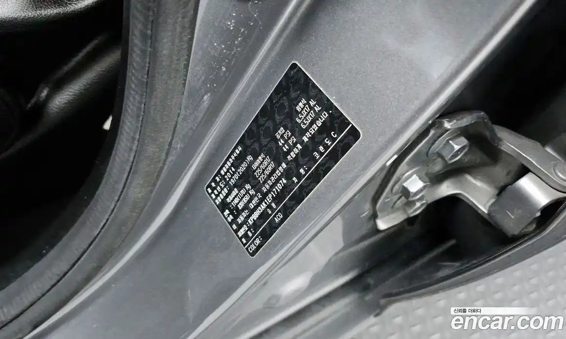 SsangYong Korando 2014 2.0 гидро в Москве № 1539876, фото 31