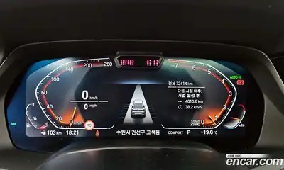 BMW X6 2021 3.0 гидро в Москве № 1542652, миниатюра 11