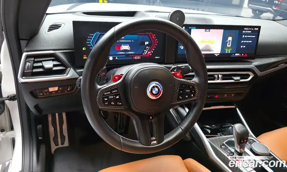 BMW M2 2023 3.0 гидро в Москве № 1544176, фото 19