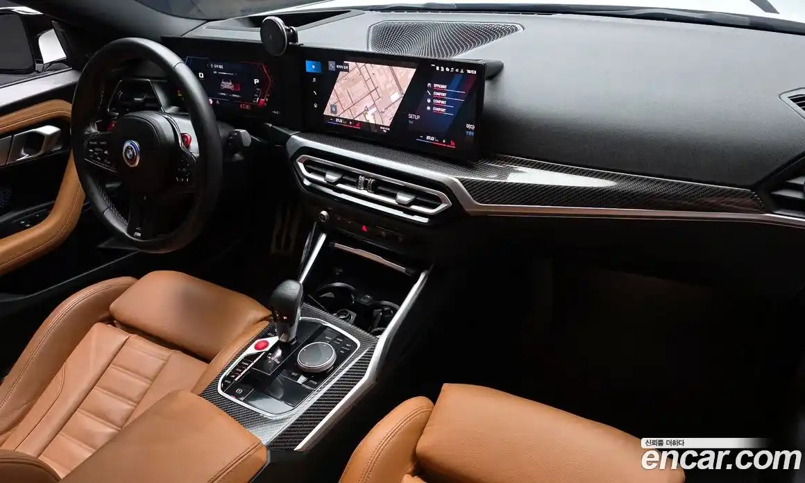 BMW M2 2023 3.0 гидро в Москве № 1544176, фото 10
