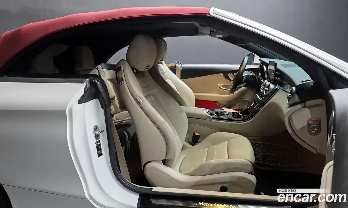 Mercedes-Benz C-Class 2018 2.0 гидро в Москве № 1544800, фото 17