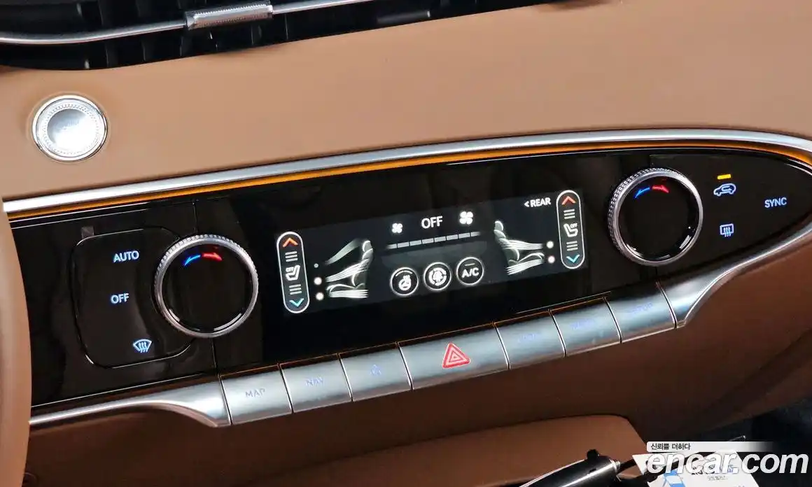 Genesis GV70 2023 2.5 гидро в Москве № 1612024, фото 31