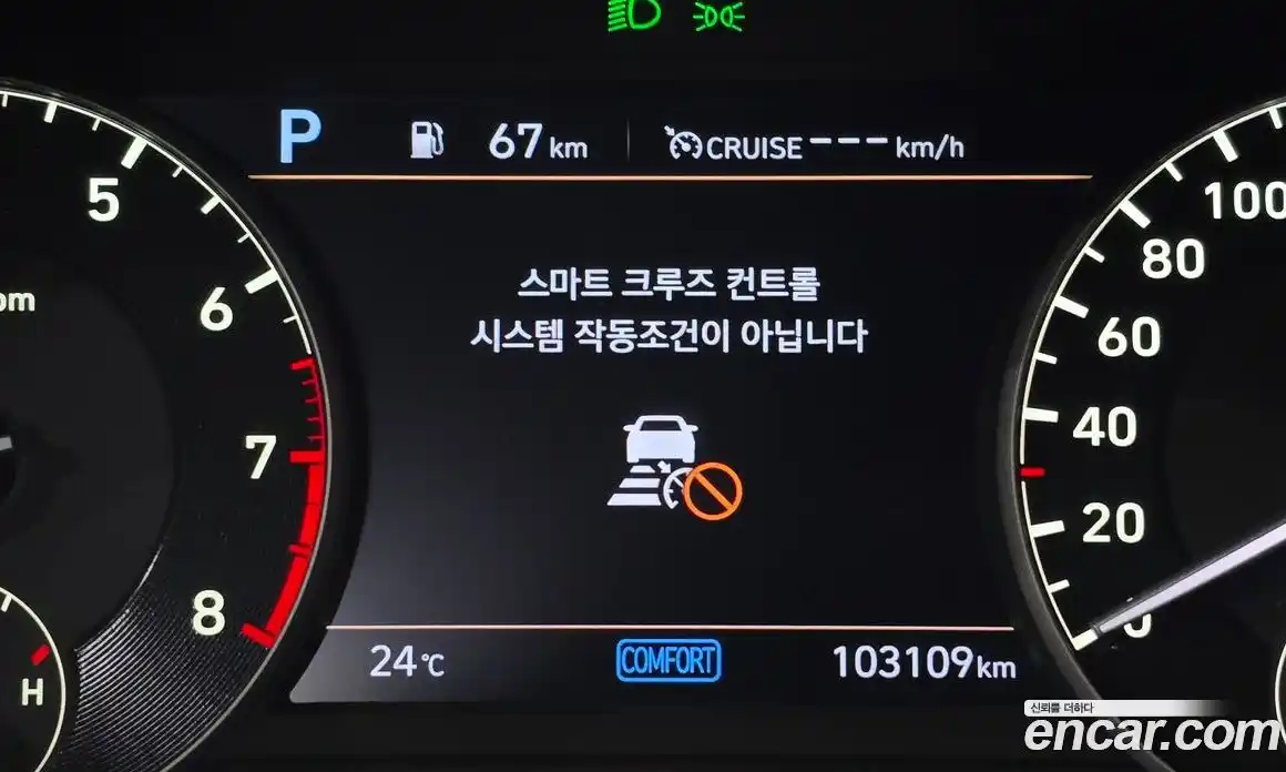 Genesis G90 2019 3.8 гидро в Москве, фото 31