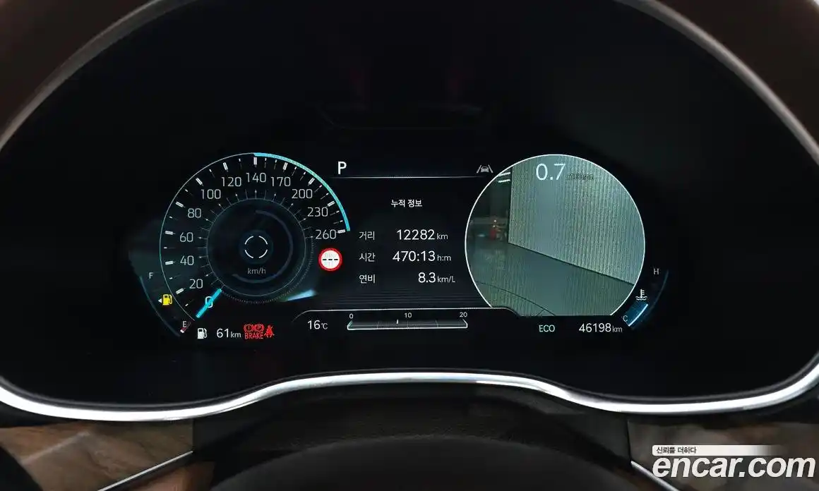 Genesis G80 2022 2.5 гидро в Москве № 1685329, фото 11