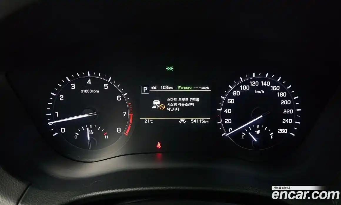 Genesis G80 2020 3.3 гидро в Москве № 1685372, фото 11