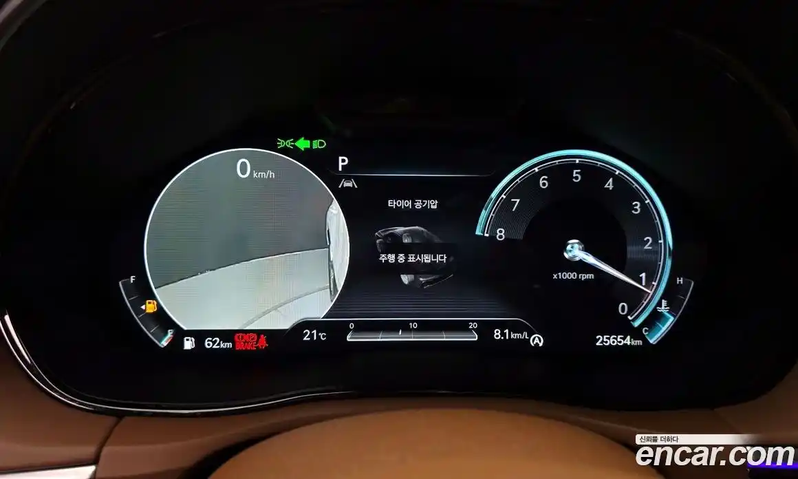 Genesis GV70 2023 2.5 гидро в Москве № 1758659, фото 11