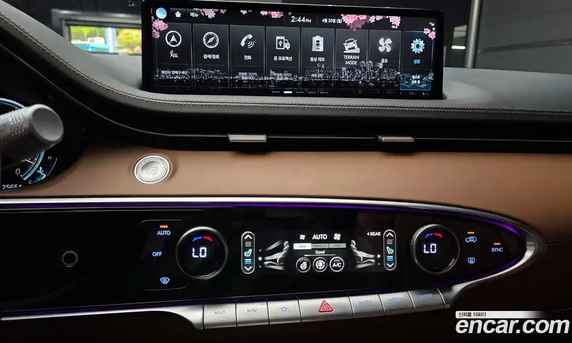 Genesis GV70 2023 2.5 гидро в Москве № 1758659, фото 20