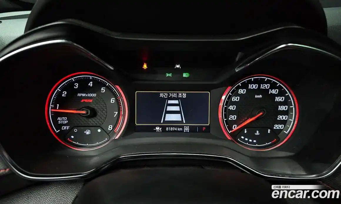 Chevrolet TrailBlazer 2020 1.3 гидро в Москве № 1760257, фото 11