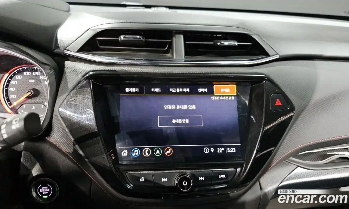 Chevrolet TrailBlazer 2020 1.3 гидро в Москве № 1760257, фото 30