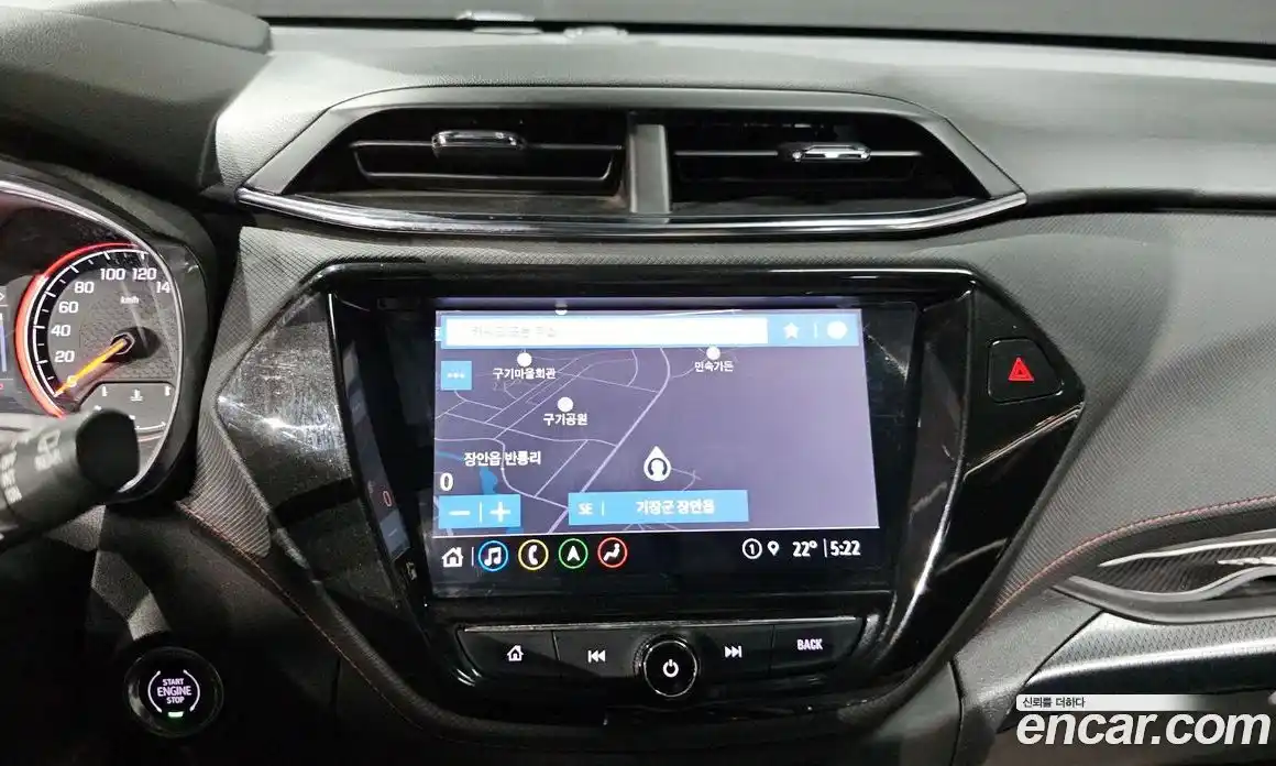 Chevrolet TrailBlazer 2020 1.3 гидро в Москве № 1760257, фото 31