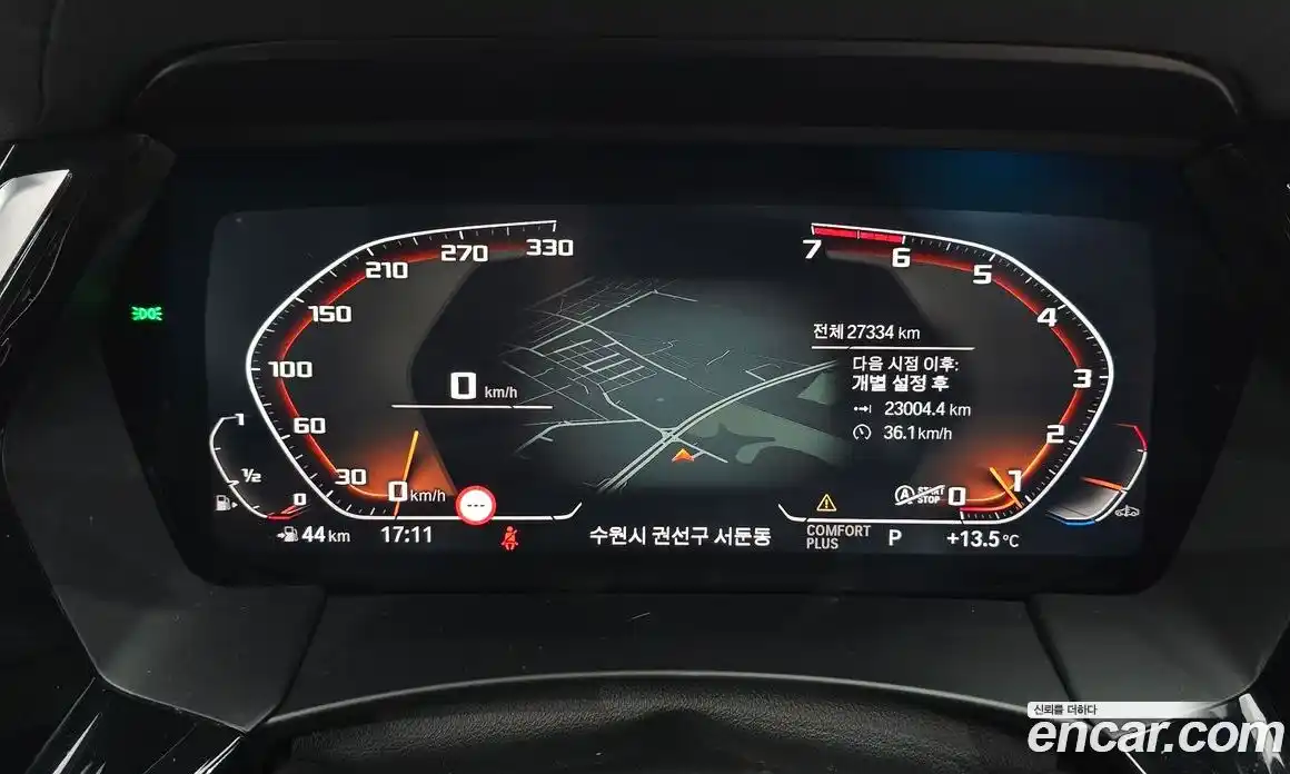 BMW Z4 2022 2.0 гидро в Москве № 1762054, фото 11