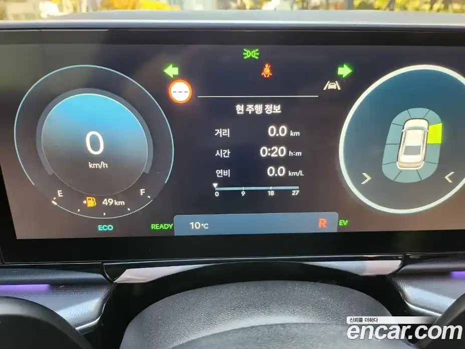 Hyundai Grandeur 2025 1.6 гидро в Москве № 1830138, фото 8