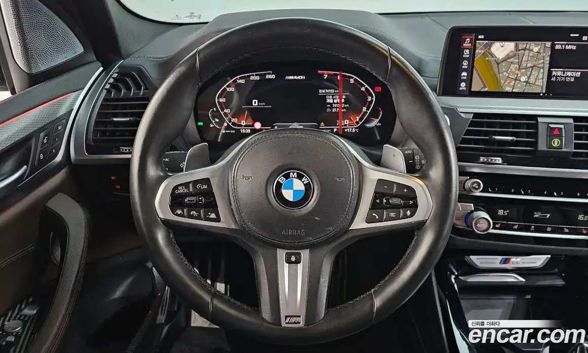 BMW X3 2021 3.0 гидро в Москве № 1830160, фото 18