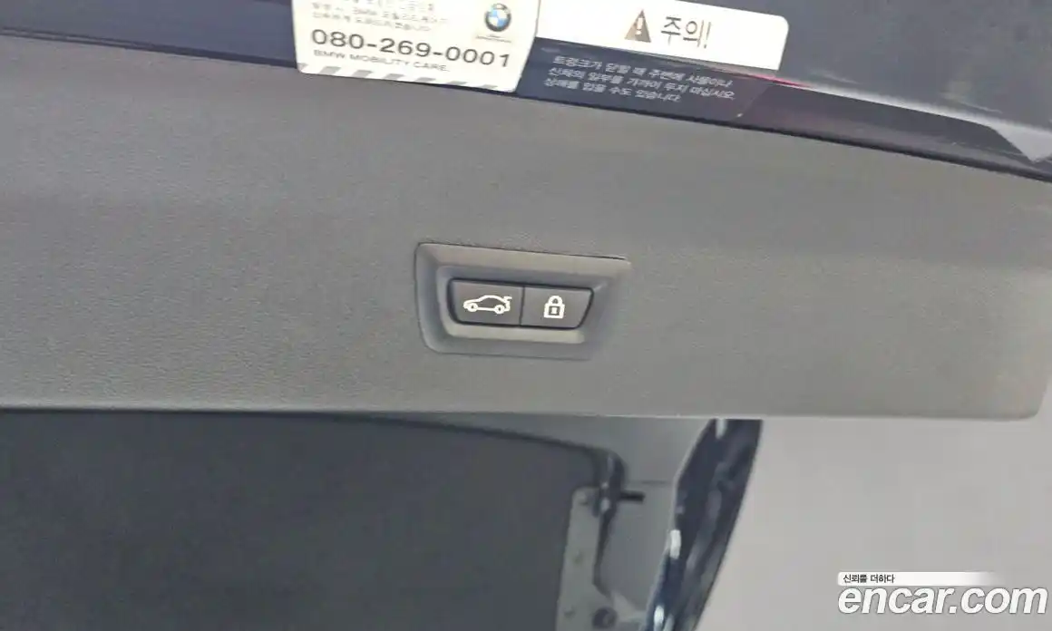 BMW X4 2021 2.0 гидро в Москве № 1830746, фото 30