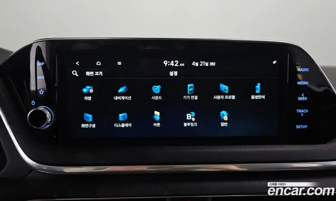 Hyundai Sonata 2020 2.0 гидро в Москве № 1830993, фото 16