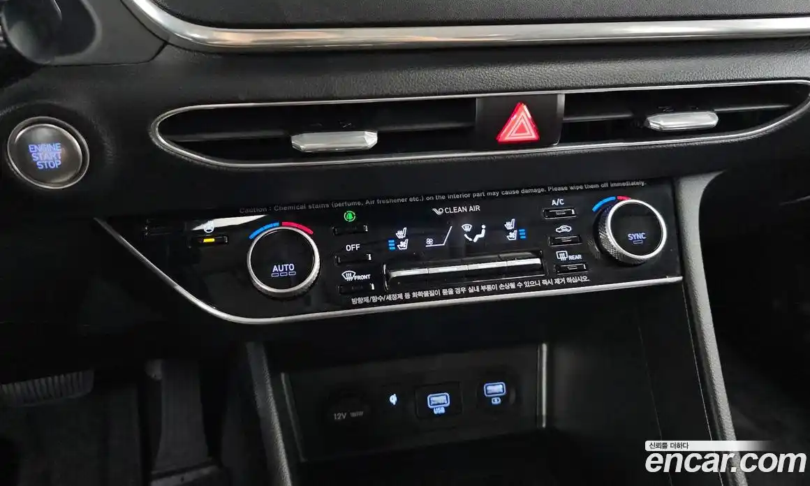 Hyundai Sonata 2020 2.0 гидро в Москве № 1830993, фото 17