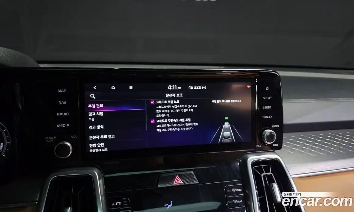 Kia Sorento 2021 1.6 гидро в Москве № 1831975, фото 32