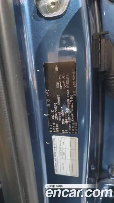 Kia Sorento 2021 1.6 гидро в Москве № 1831975, фото 41