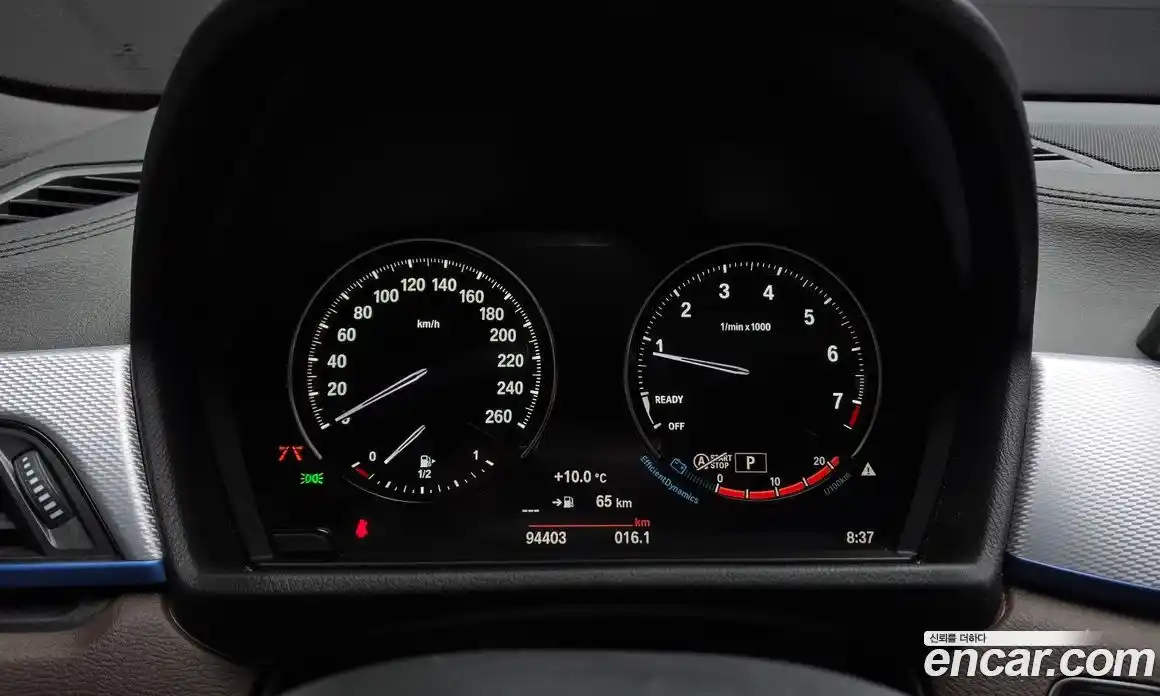 BMW X2 2023 2.0 гидро в Москве № 1832024, фото 11