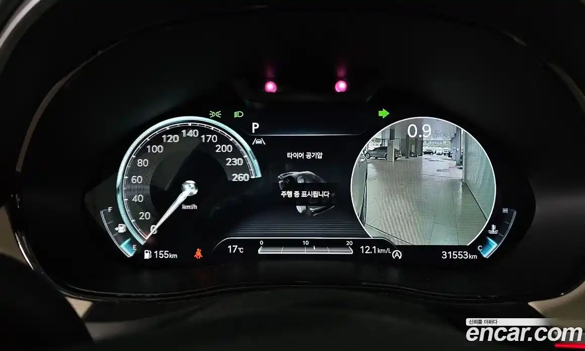 Genesis GV70 2021 2.5 гидро в Москве № 1832249, фото 8