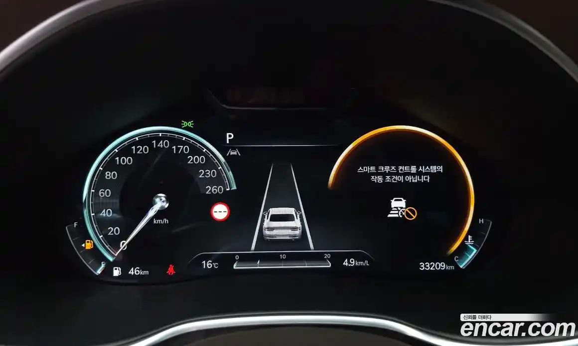 Genesis G80 2022 2.5 гидро в Москве № 1832257, фото 8