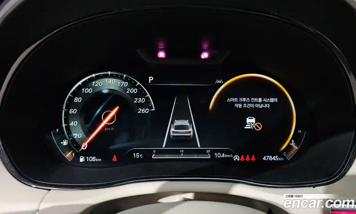 Genesis GV70 2022 3.5 гидро в Москве № 1832332, фото 11