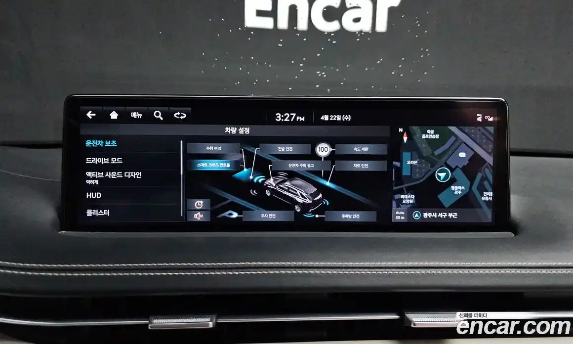 Genesis GV70 2022 3.5 гидро в Москве № 1832332, фото 21