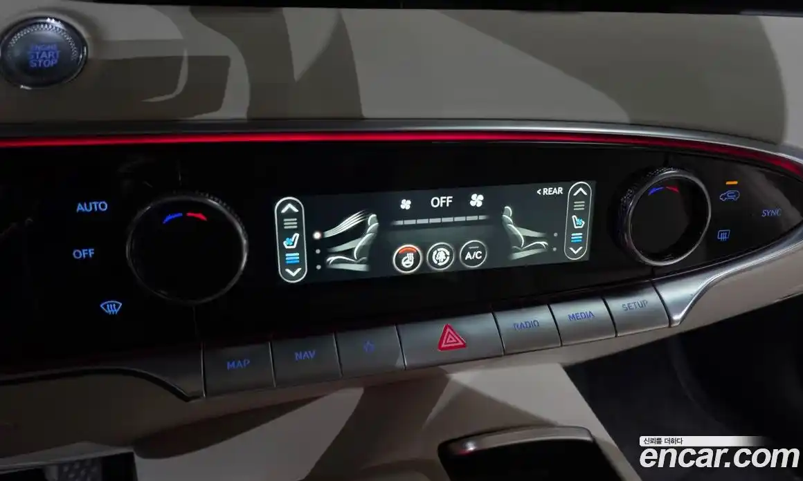 Genesis GV70 2023 2.5 гидро в Москве № 1832335, фото 28