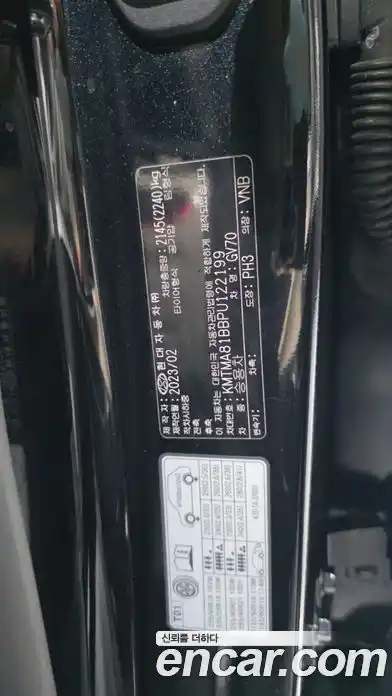Genesis GV70 2023 2.5 гидро в Москве № 1832335, фото 38