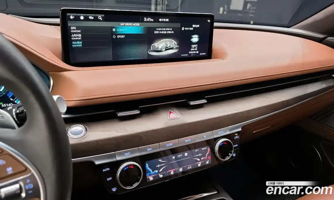 Genesis G80 2023 0.2 гидро в Москве № 1832367, фото 20