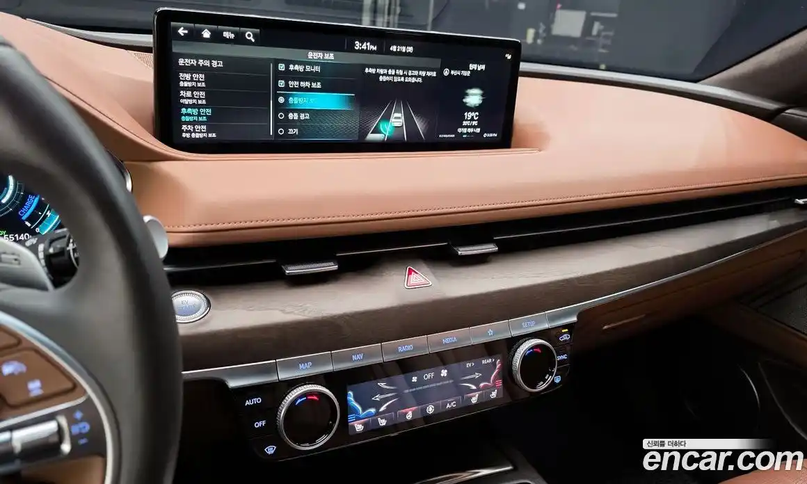 Genesis G80 2023 0.2 гидро в Москве № 1832367, фото 21