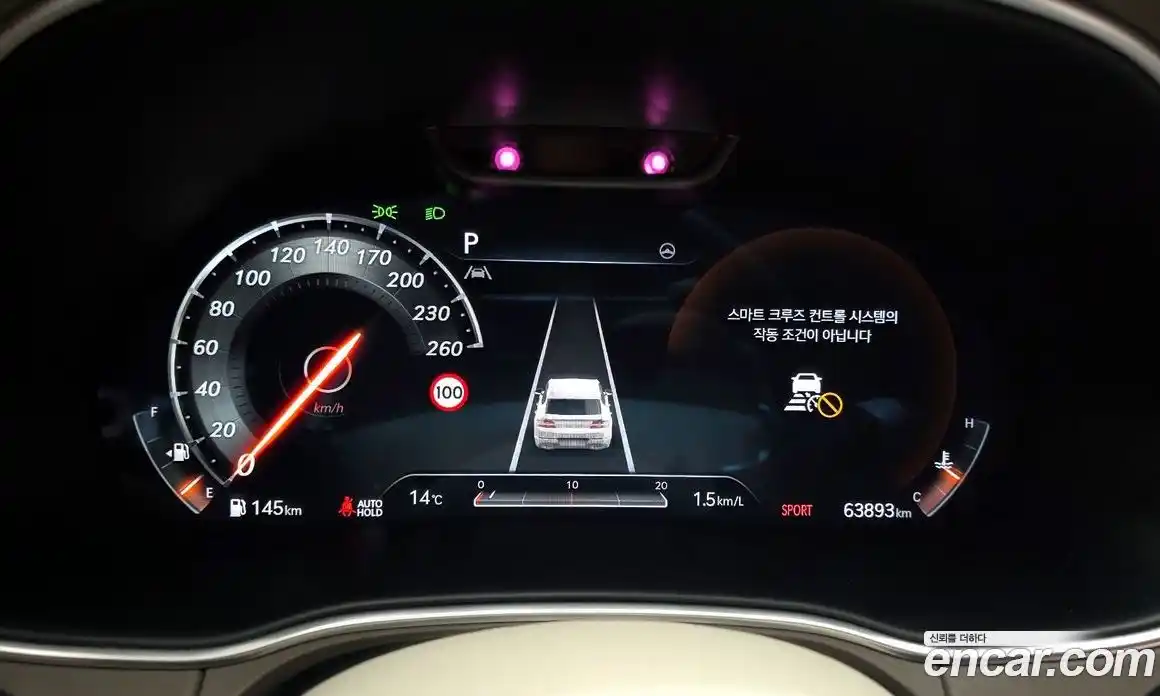 Genesis GV80 2022 3.5 гидро в Москве № 1832405, фото 23