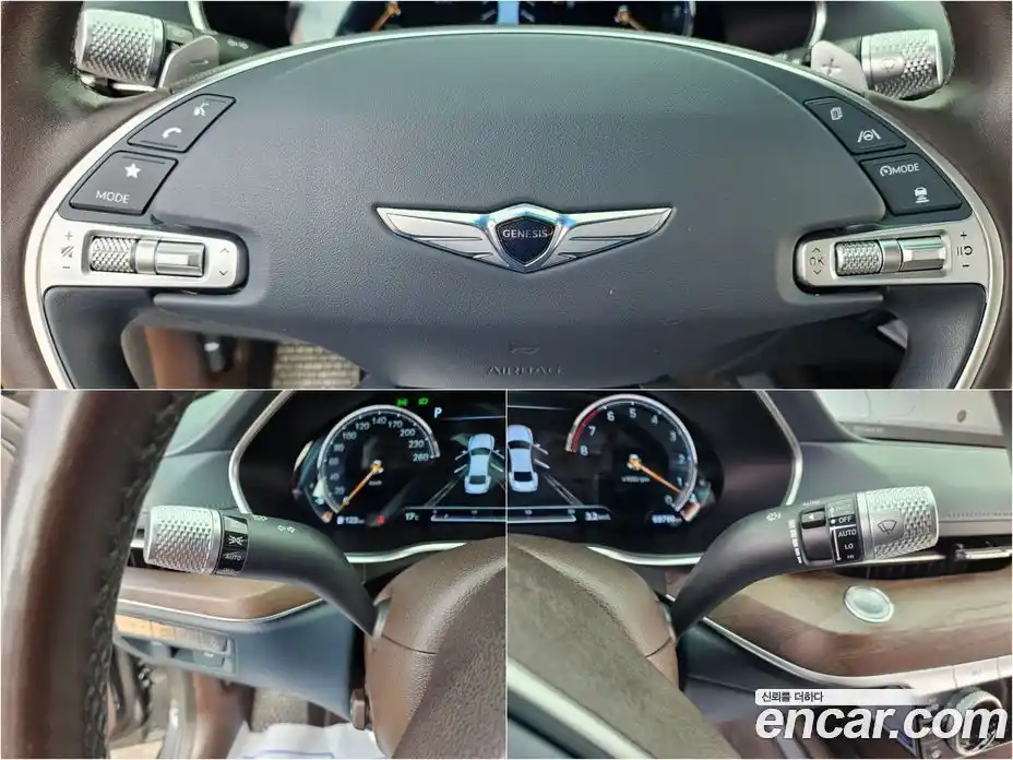 Genesis G80 2020 3.5 гидро в Москве № 1832432, фото 9