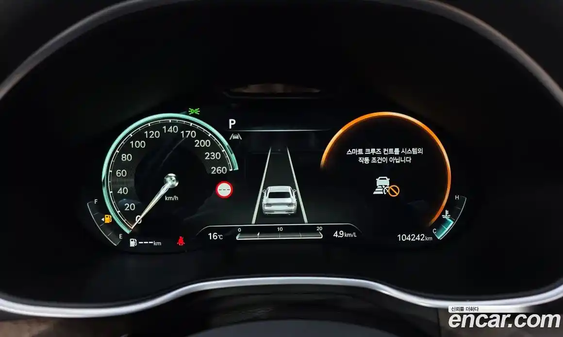 Genesis G80 2022 2.5 гидро в Москве № 1832590, фото 8