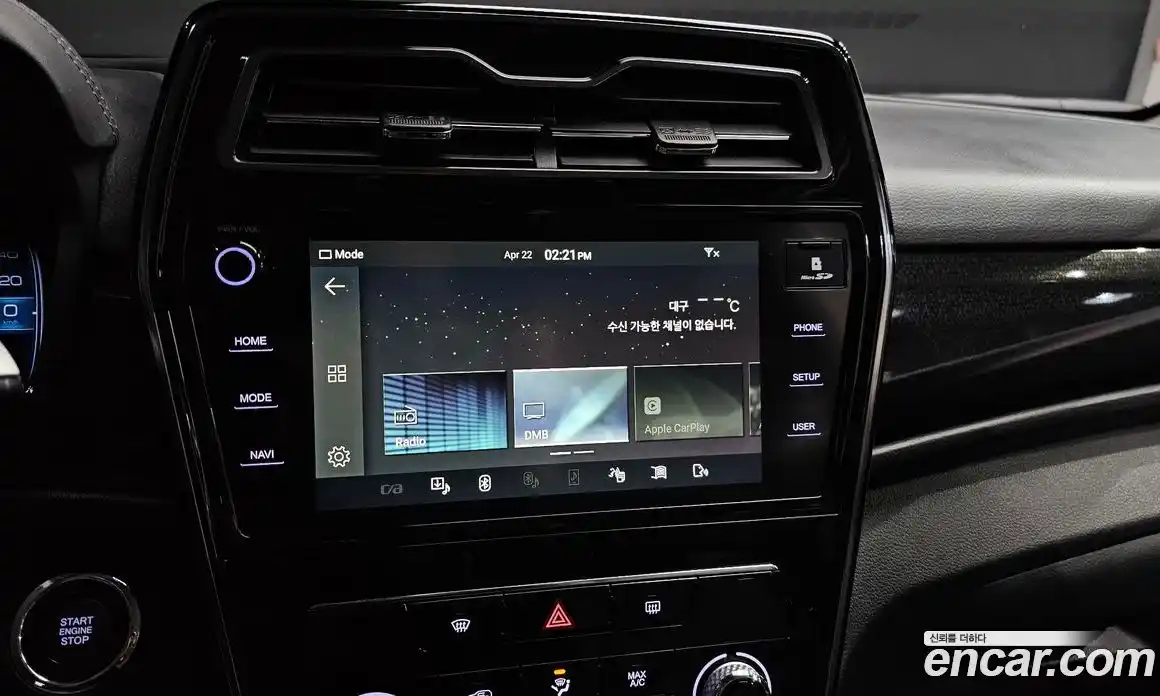 SsangYong TIBOLI 2019 1.5 гидро в Москве № 1832940, фото 22