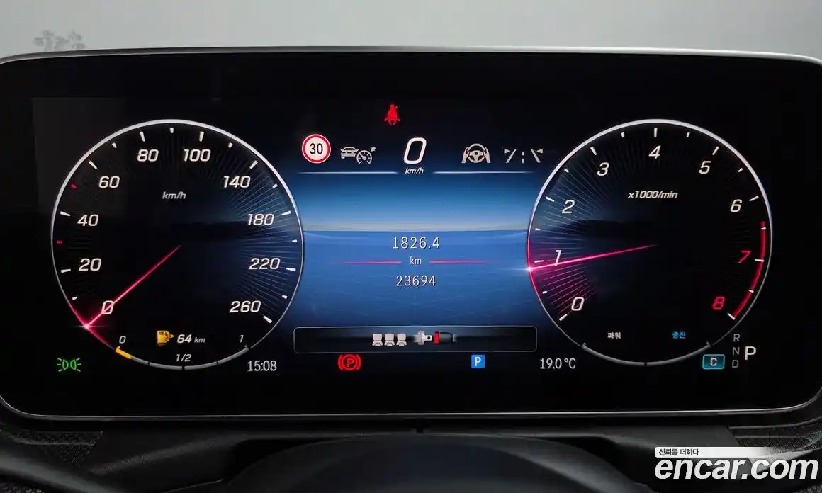 Mercedes-Benz C-Class 2023 2.0 гидро в Москве № 1833049, фото 11