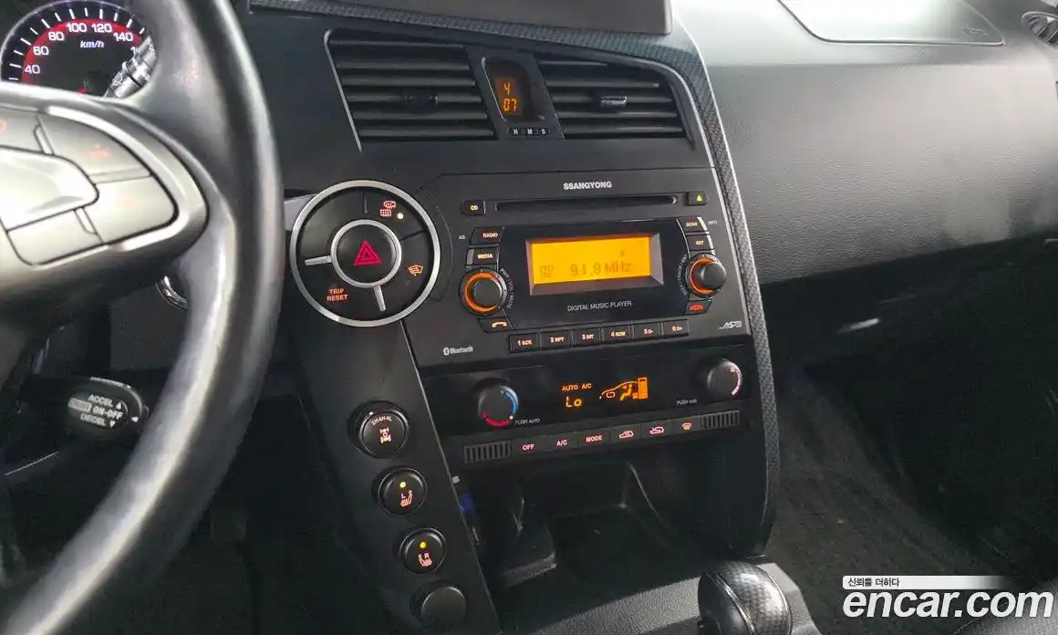 SsangYong Korando 2015 2.0 гидро в Москве № 1833132, фото 24