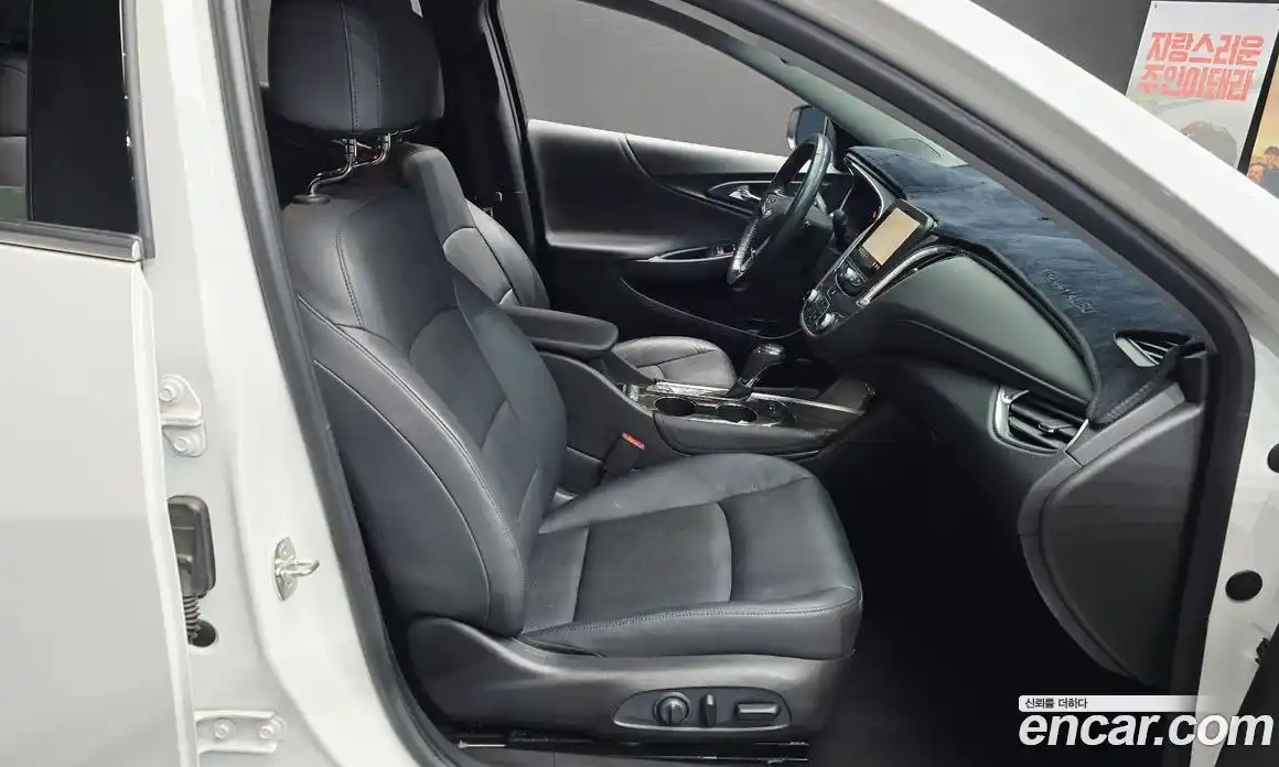 Chevrolet Malibu 2019 2.0 гидро в Москве № 1833596, фото 18