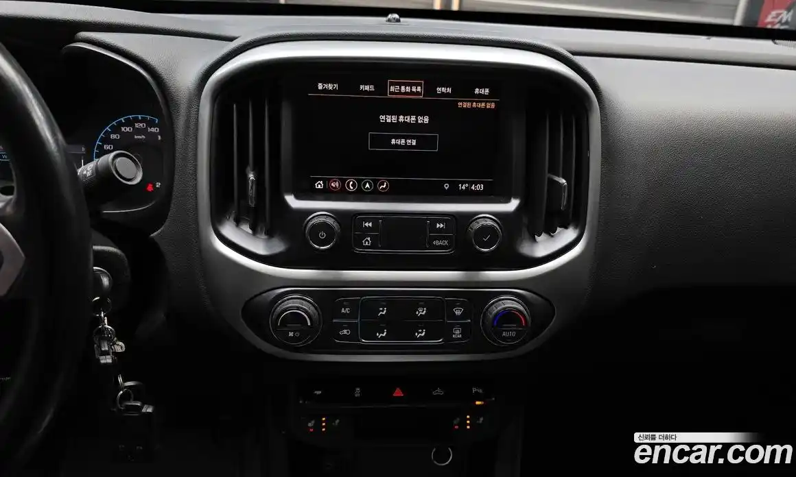 Chevrolet Colorado 2020 3.6 гидро в Москве № 1833638, фото 20