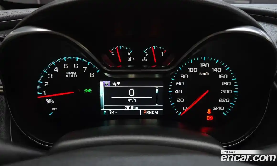 Chevrolet Impala 2015 2.5 гидро в Москве № 1833777, фото 11