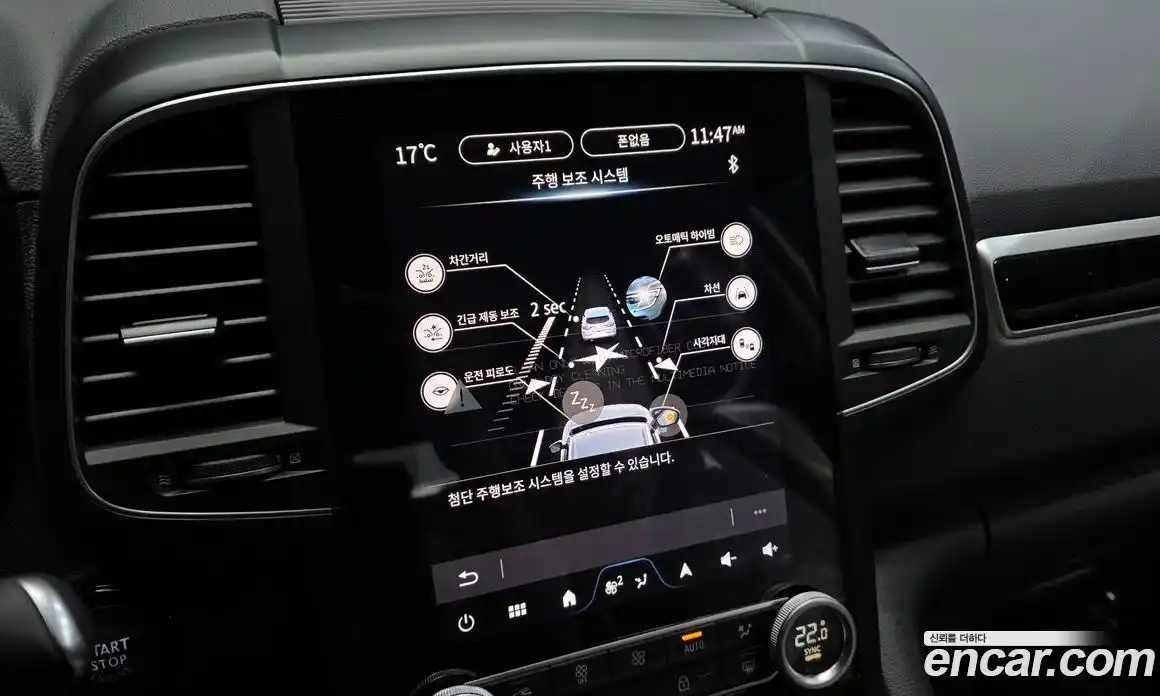 Renault QM6 2026 2.0 гидро в Москве № 1834442, фото 23