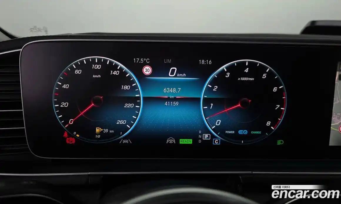 Mercedes-Benz GLE-Class 2023 3.0 гидро в Москве № 1834543, фото 11
