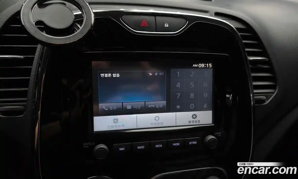 Renault QM3 2015 1.5 гидро в Москве № 1834608, фото 20