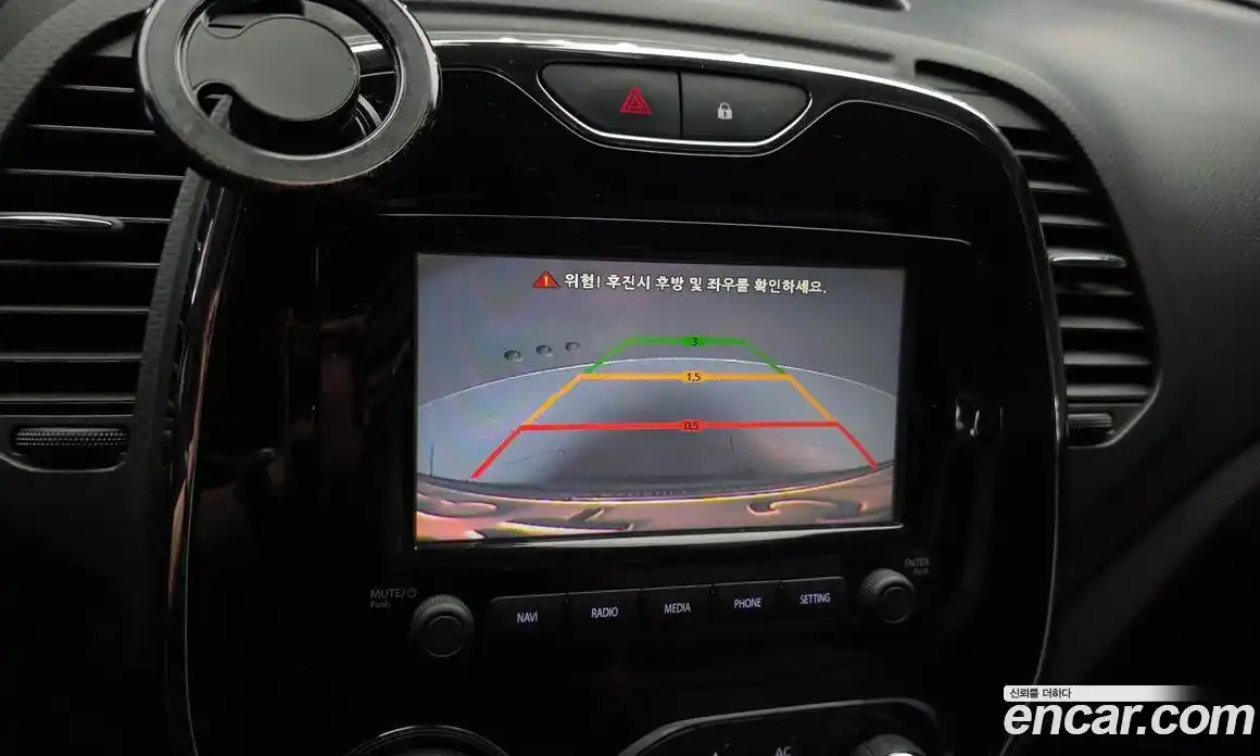 Renault QM3 2015 1.5 гидро в Москве № 1834608, фото 21