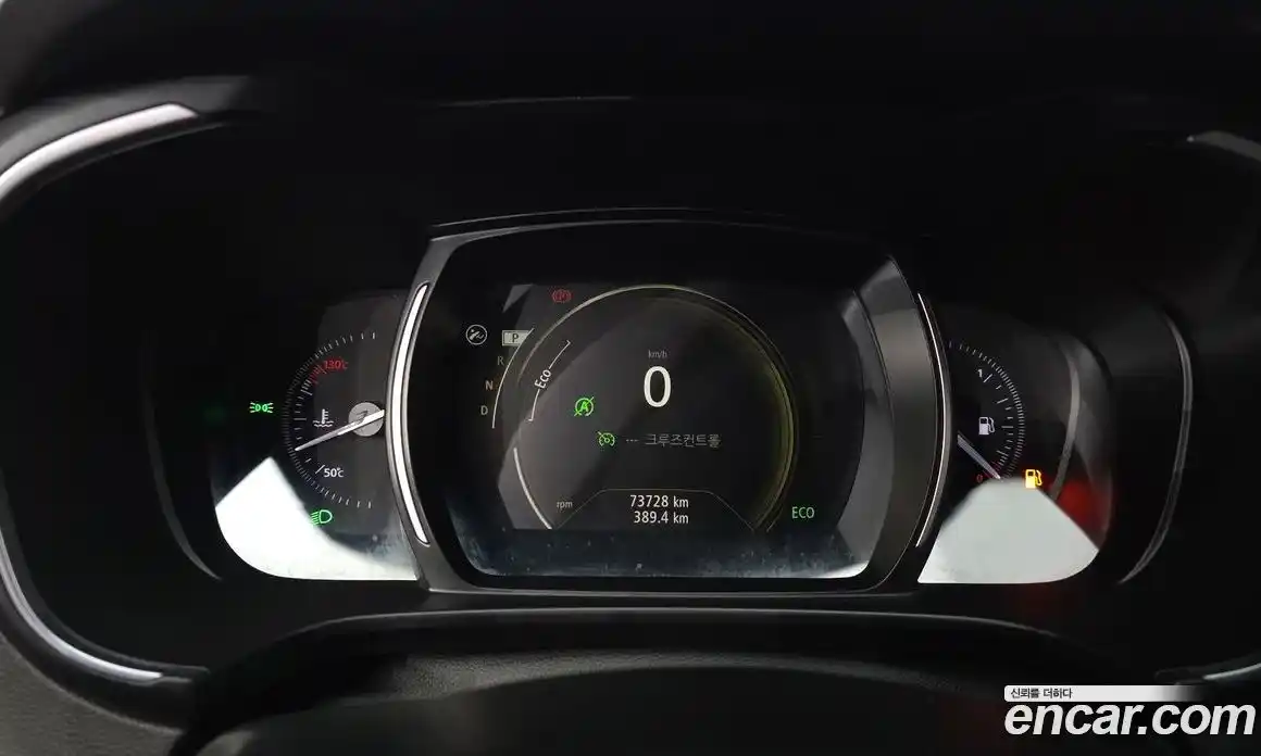 Renault QM6 2017 2.0 гидро в Москве № 1834611, фото 11