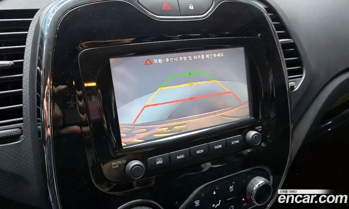 Renault QM3 2014 1.5 гидро в Москве № 1834812, фото 21
