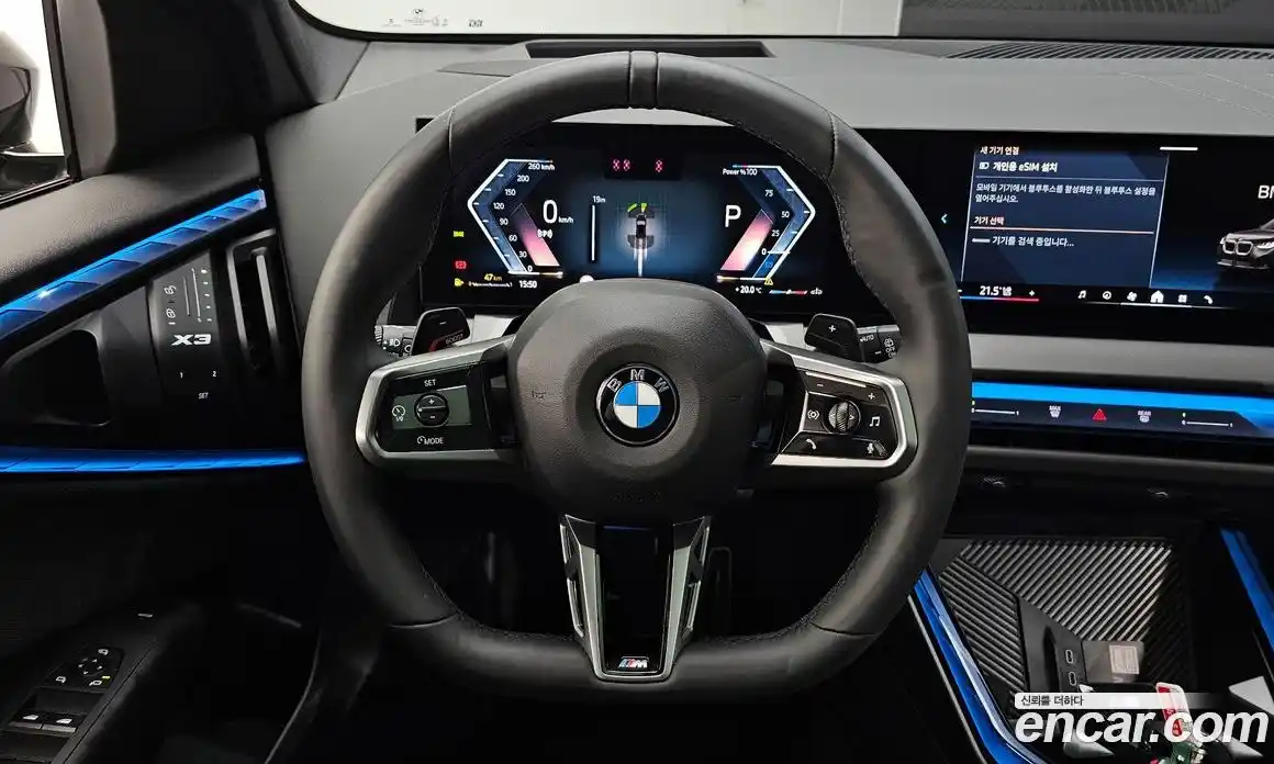 BMW X3 2025 2.0 гидро в Москве № 1835332, фото 19