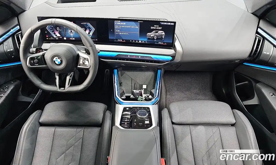 BMW X3 2025 2.0 гидро в Москве № 1835332, фото 10